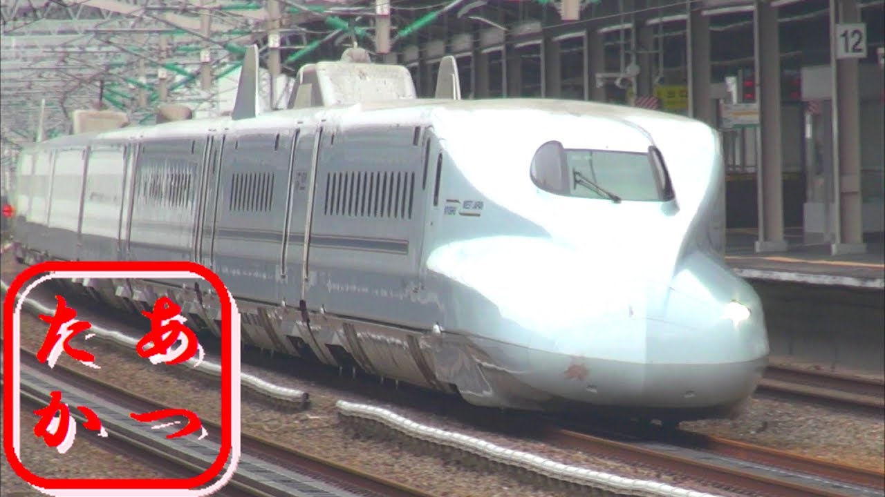 【カーブもお構いなし高速通過！】のぞみ みずほ さくら 山陽新幹線 西明石駅Japanese Bullet Train - Shinkansen