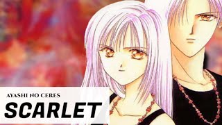 Ayashi No Ceres (Подозрительная Церера) - Scarlet (Кавер На Русском) Felya