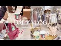vlog┊お買い物大好きな20代社会人の休日4日間😽💞ディズニーお土産⟡クリスマスマーケット🎄購入品紹介