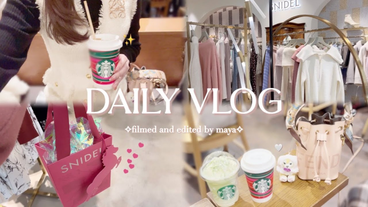 vlog┊お買い物大好きな20代社会人の休日4日間😽💞ディズニーお土産⟡クリスマスマーケット🎄購入品紹介