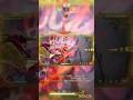 Wolverine Quintuple Kill #wolverine #quintuplekill #marvelrivals