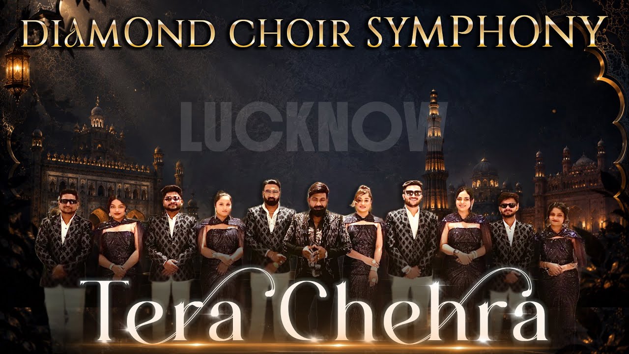𝗧𝗘𝗥𝗔 𝗖𝗛𝗘𝗛𝗥𝗔 | 𝗗𝗜𝗔𝗠𝗢𝗡𝗗 𝗖𝗛𝗢𝗜𝗥 𝗦𝗬𝗠𝗣𝗛𝗢𝗡𝗬 | 𝗟𝗜𝗩𝗘 𝗣𝗘𝗥𝗙𝗢𝗥𝗠𝗔𝗡𝗖𝗘 | 𝟰𝗞 auf YouTube ansehen 𝗧𝗘𝗥𝗔 𝗖𝗛𝗘𝗛𝗥𝗔 | 𝗗𝗜𝗔𝗠𝗢𝗡𝗗 𝗖𝗛𝗢𝗜𝗥 𝗦𝗬𝗠𝗣𝗛𝗢𝗡𝗬 | 𝗟𝗜𝗩𝗘 𝗣𝗘𝗥𝗙𝗢𝗥𝗠𝗔𝗡𝗖𝗘 | 𝟰𝗞 auf YouTube ansehen