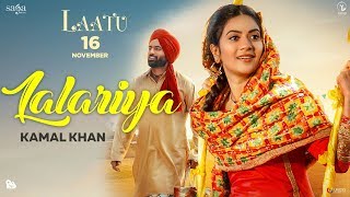 Video thumbnail of "Chunni Rang De Lalariya Meri - Kamal Khan | Gagan Kokri,Aditi Sharma | Jatinder Shah | New Song 2023"