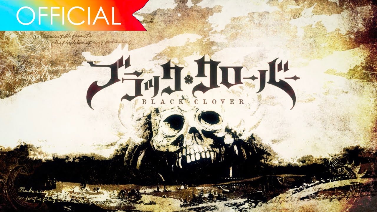 ブラッククローバー Amazon.co.jp: バンプレスト ブラッククローバー DXFフィギュア