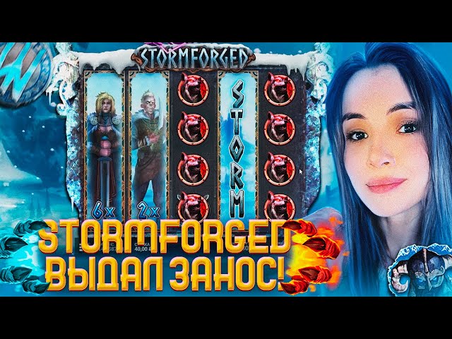 ТОПОВЫЙ ЗАНОС В STORMFORGED! | ЗАНОСЫ НЕДЕЛИ / MALAYA CASINO class=