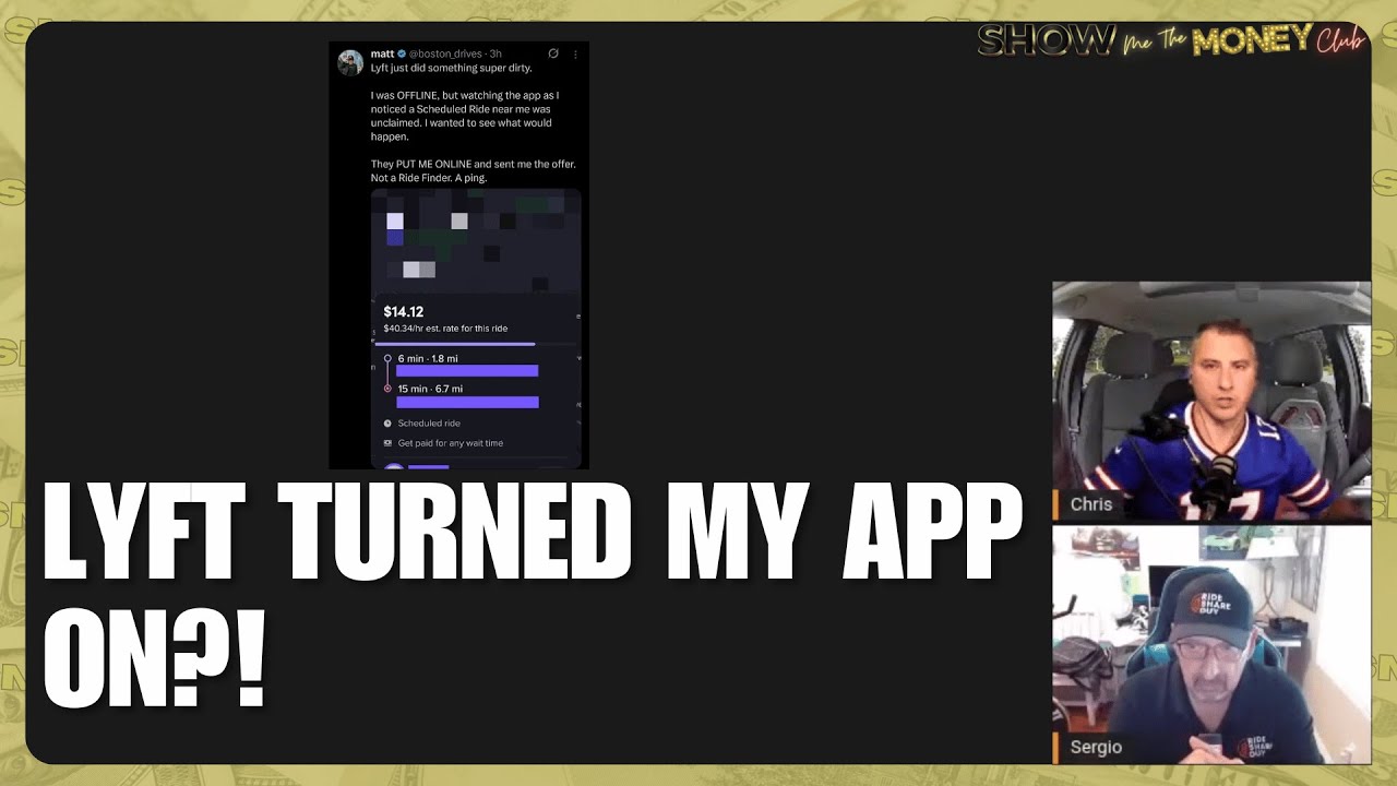Приложение Lyft включилось без моего разрешения (заснято на видео).