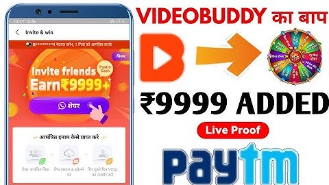 New App VideoBuddy Unlimited Trick का बाप !! रोज कमाओ ₹1000 free Paytm Cash #Videobuddy