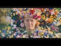 Ghost Here Comes The Sun Midsommar 