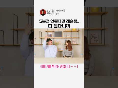 원리만 알면 누구나 고음이 납니다 !
