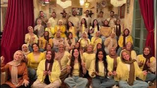 MALEKRT GAMAL EL KON | OUN CHOIR - ملكة جمال الكون | كورال اون 🤩❤️