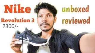 Nike Revolution 3 Running Shoe For Men/unboxing