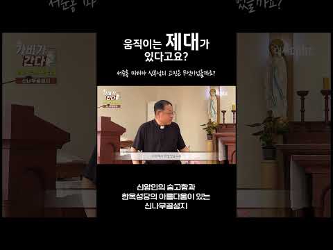 영상썸네일