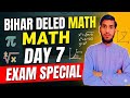 Bihar deled Math previous years question #important #deled #bihar
