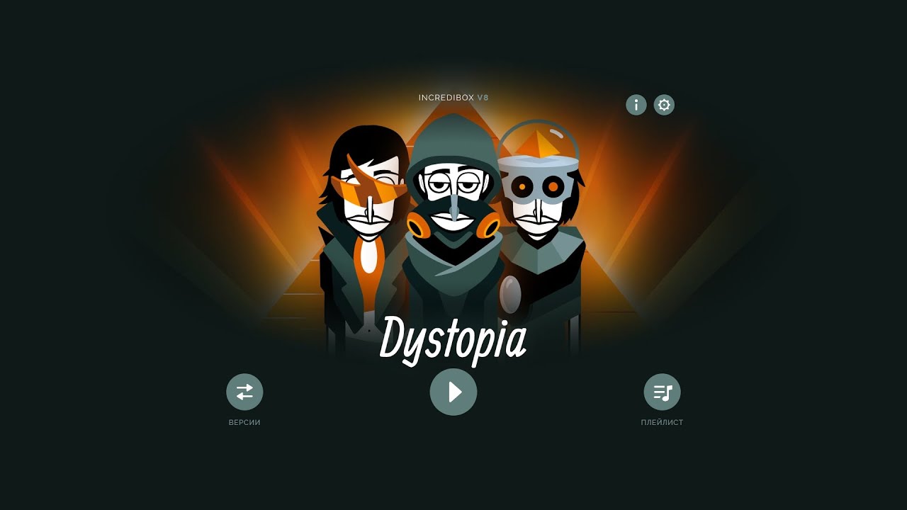 Incredibox 8 - Dystopia
