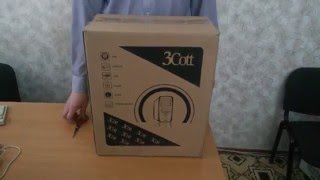 Видео урок - Как открыть коробку в домашних условиях?! Не можете открыть посылку с aliexpress китай? Видео урок - Как открыть коробку в домашних условиях?! Не можете открыть посылку с aliexpress китай?
