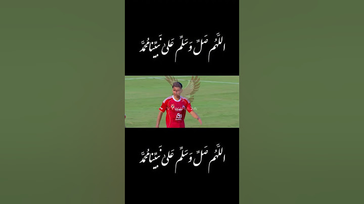 الهدف الثالث مباراة الاهلي والملعب التونسي الودية