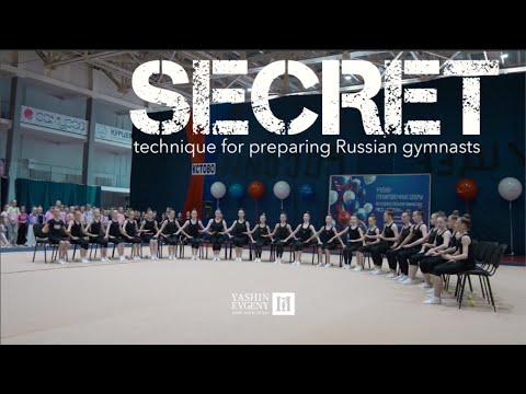 Видео: SECRET technique for preparing Russian gymnasts