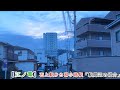 【江ノ電】石上駅から柳小路駅「駅周辺の紹介」人気の江ノ電
