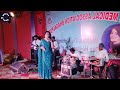 Anchoring by Happy kumar | corporate show | Happy ka club 9835962176