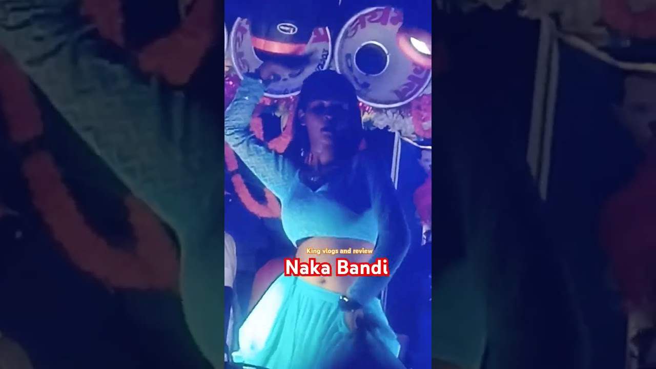 Naka Bandi//Mahaviri akhada mela vlog mirganj 