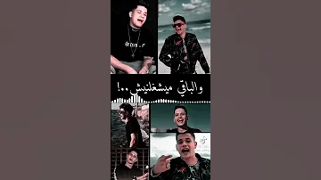 ازاي عيزاني انساكي وانا قلبي يا بنتي معاكي امين خطاب 