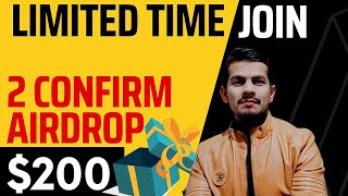 2 new Big airdrops coming soon | best airdrops of 2022 100$ confirm profit the king life | lympid