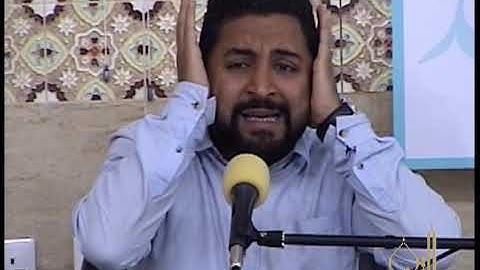 القرآن الكريم - القارئ صادق العكراوي