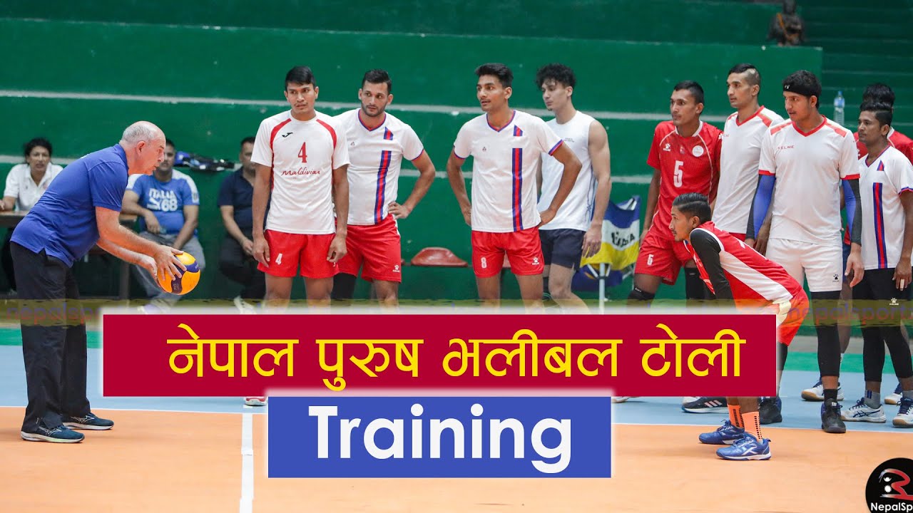 Nepal Men's Volleyball Team Training YouTube