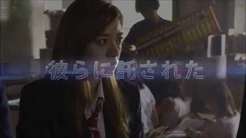 映画「映画 みんな！エスパーだよ！」予告編