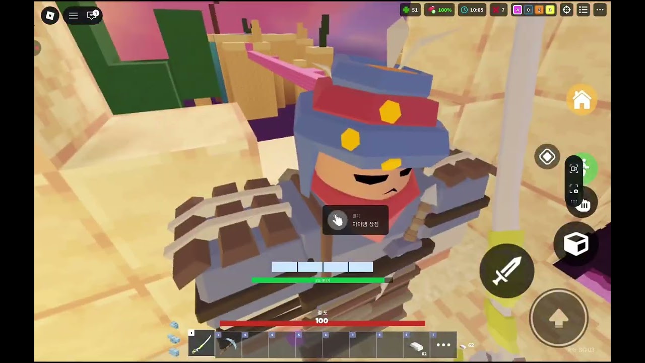 [배드워즈] 어떻게 이겼지!?