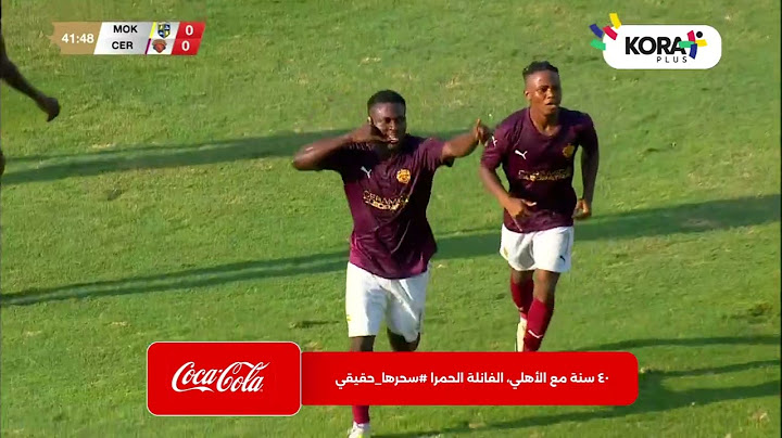 ملخص مباراة | المقاولون العرب 1-1 سيراميكا كليوباترا | الجولة الـ 32 | الدوري المصري 2023/2024
