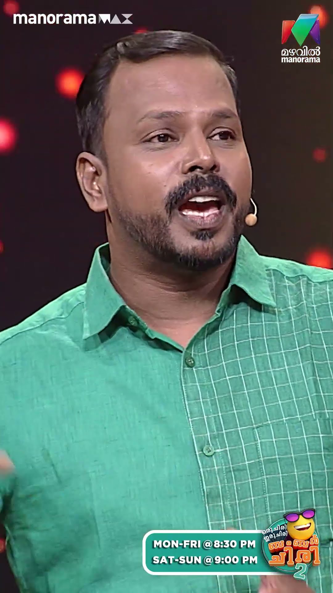 മൃഗങ്ങളും updated ആയോ... ?#ocicbc2 | EPI 541