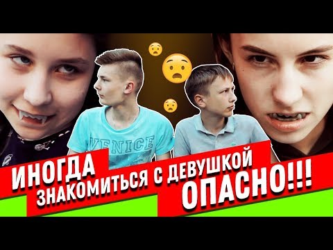 Первая любовь Ромки, детский фильм с тремя разными концовками