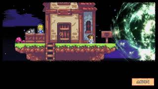 도트 기사단: 픽셀 디펜스 전쟁 : 인트로 screenshot 4