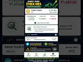 short term stocks torent power #torentpower #stocks #shorttermstocks