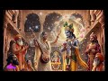 आया कहाँ से कहाँ जाएगा राम सिया राम भजन