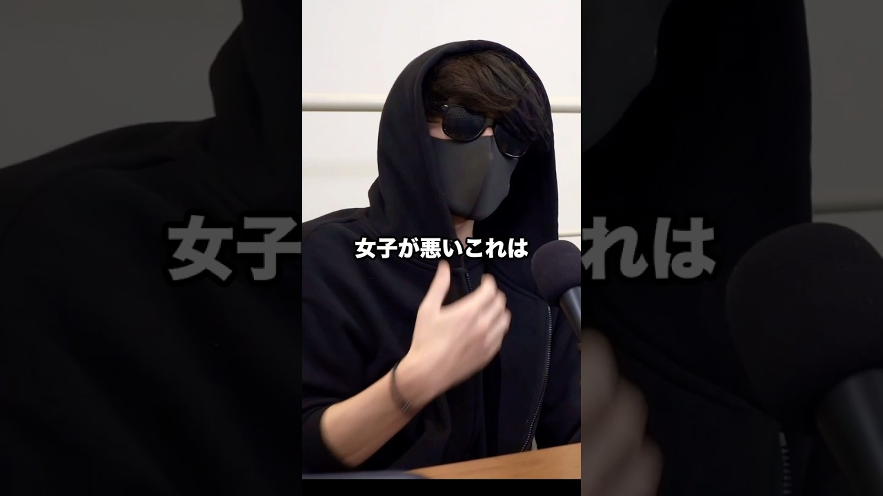 つい見栄を張っちゃうこと その5