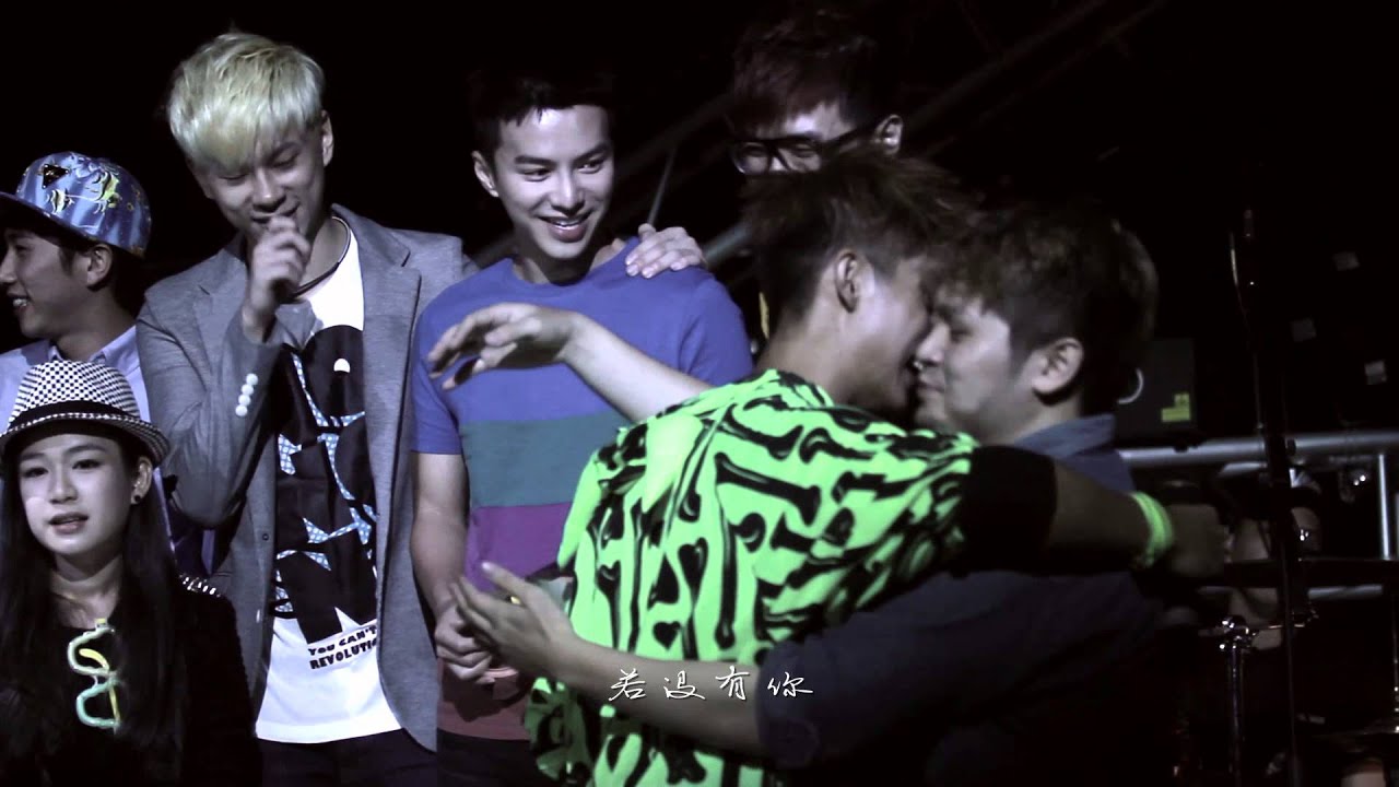 [MV] [HD] Henley 許亮宇 - 就是你 FOR FANS（官方完整版）