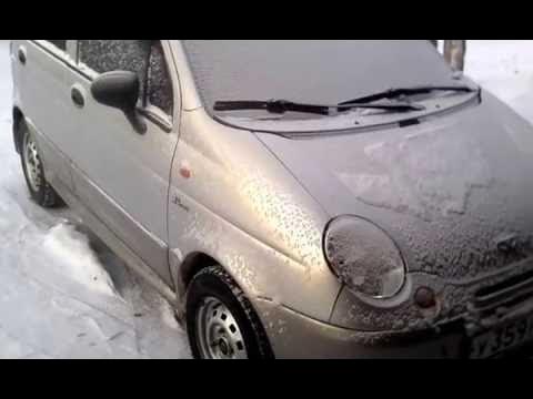 как завести матиз