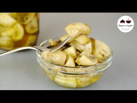 Маринованные ШАМПИНЬОНЫ за 4 часа  Marinated Mushrooms Quickly