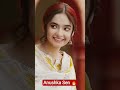 Chalao na naino se ❤️ Anushka Sen new love story 💞🌷🌻🌷 #shortvideo​ #anushkasen​ #lovestory​ #shorts
