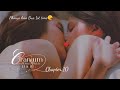 Phinya kiss Bua.Cranium chapter.10 f.B new upcoming series