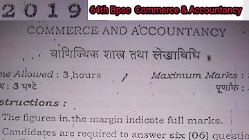 64th BPSC//mains.BPSC previous year commerce and accountancy questions, BPSC auditor mains questions