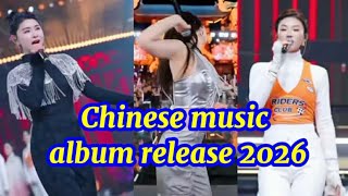 The Tang Yi team consistently delivers performances that leave a strong impression on the audience.