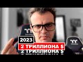 СРОЧНАЯ НОВОСТЬ: ФРС ВВЕДЕТ 2 ТРИЛЛИОНА $ ЛИКВИДНОСТИ! [акции, биткоин]