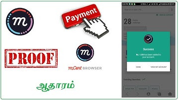 Mcent Browser Payment Proof 2