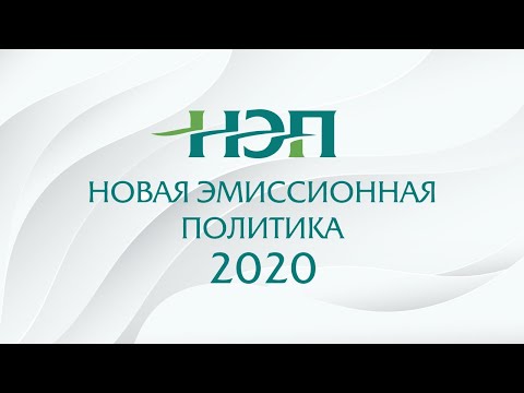 Обоснование увеличения уставного капитала: практика Верховного суда РФ - Усватов Иван