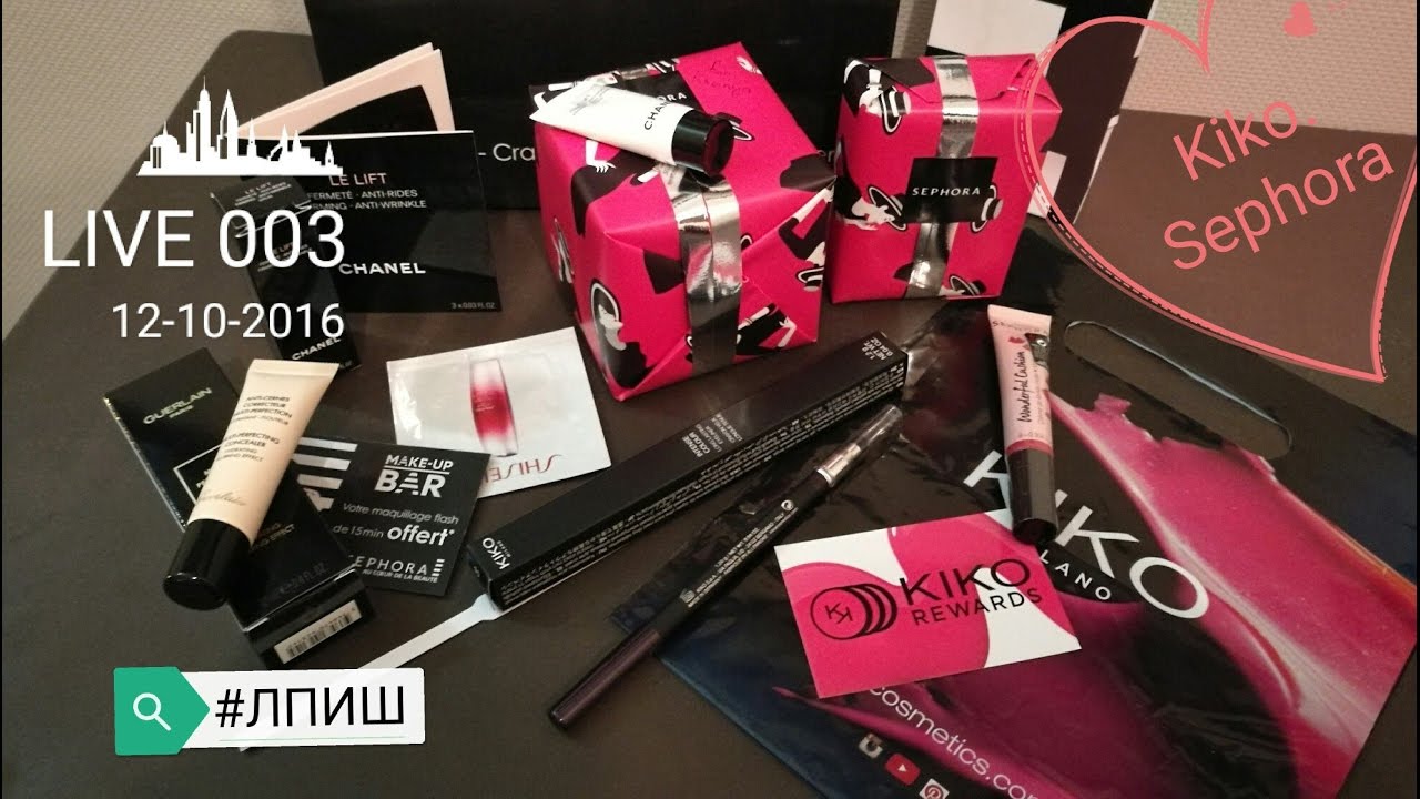 Сефора Интернет Магазин Нижний Новгород