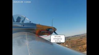 Oil leak emergency landing
