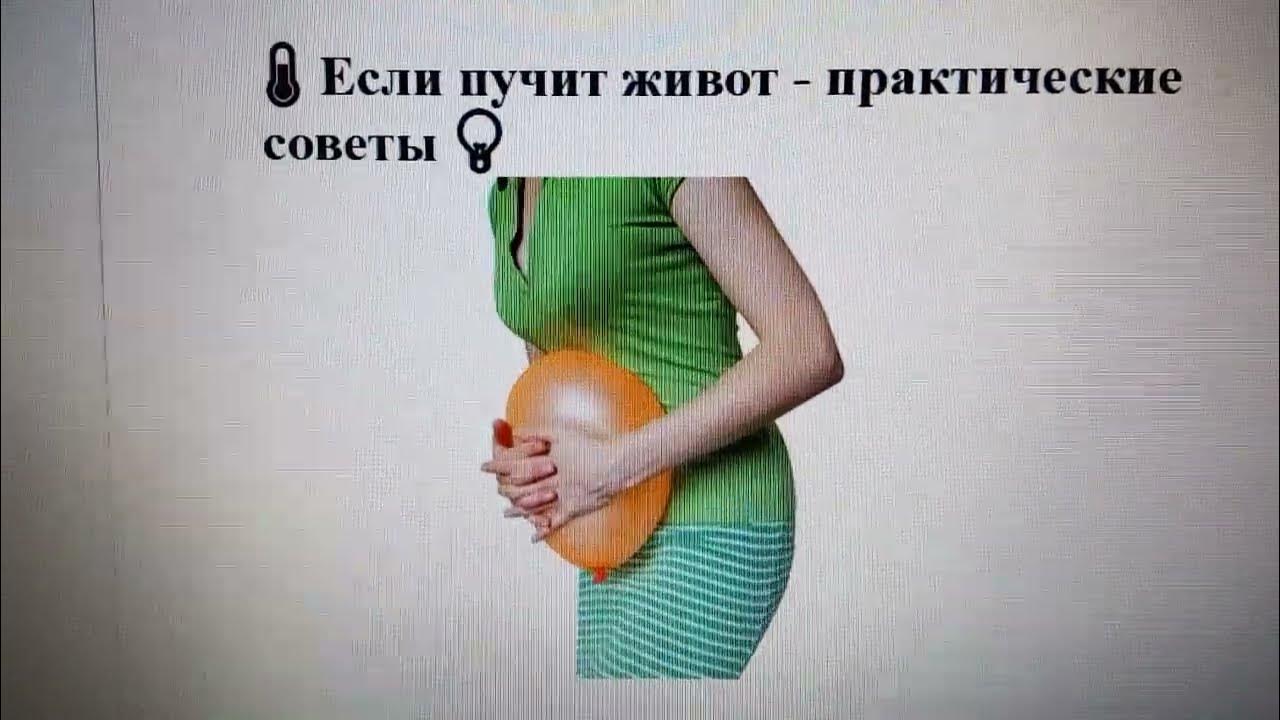 продукты вызываютщик вздцтип. ростки брюссельской капусты. продукты вызывающие вздутие. капуста пучит ли живот. фрукты от которых пучит живот.